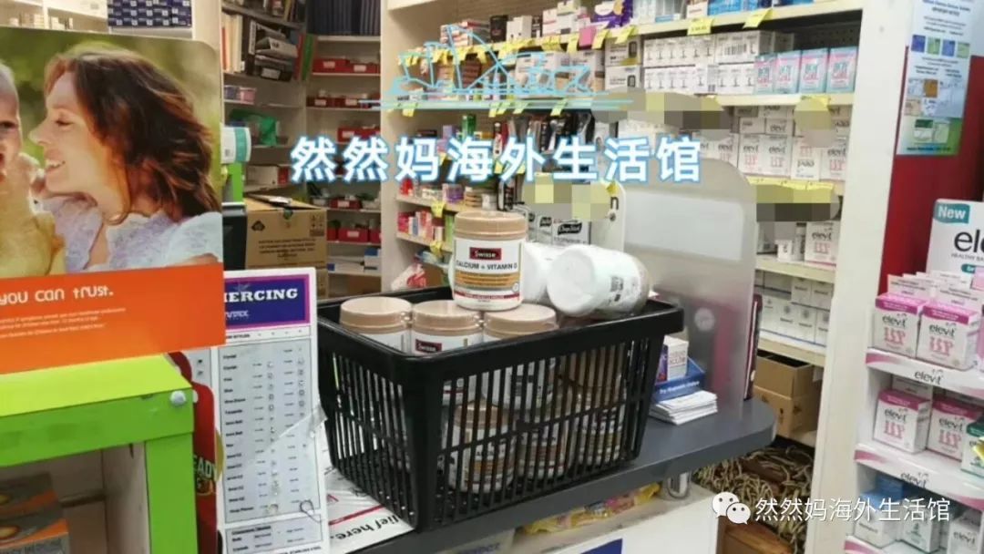 抑郁症能补有机硒胶囊吗