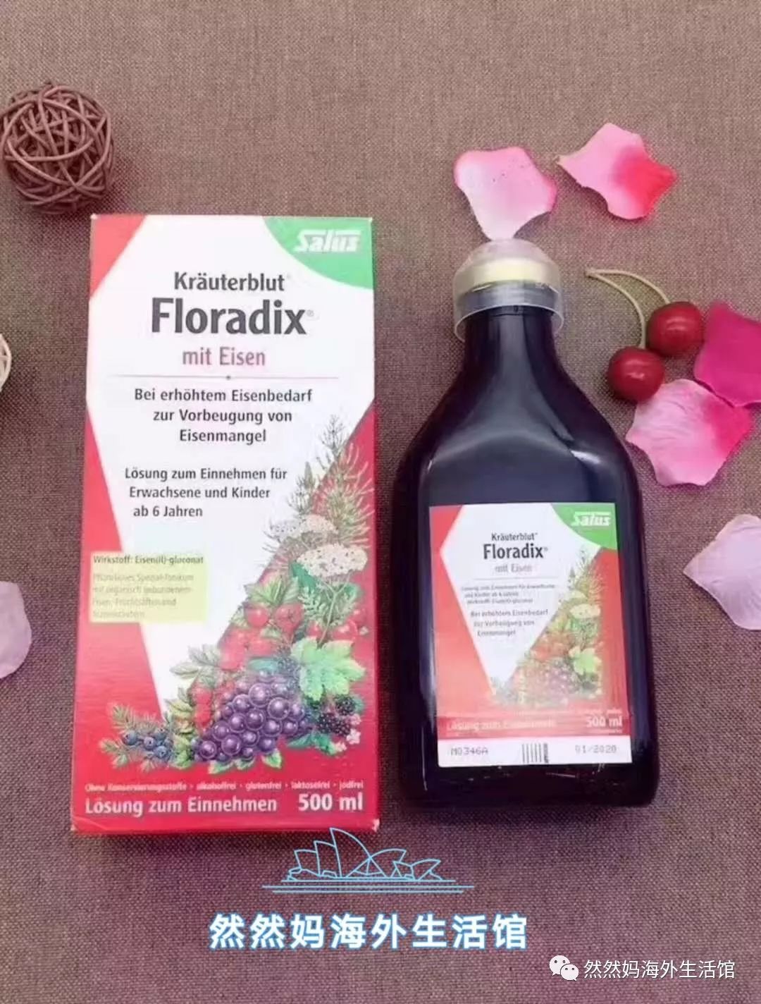 抑郁症能补有机硒胶囊吗
