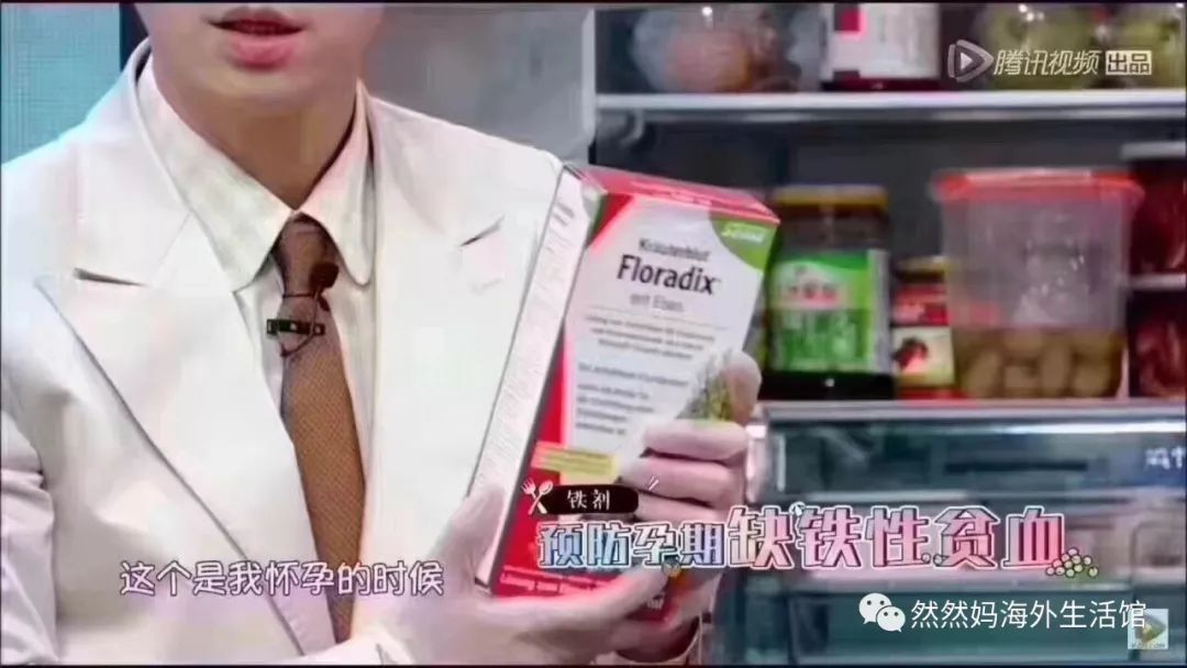 抑郁症能补有机硒胶囊吗