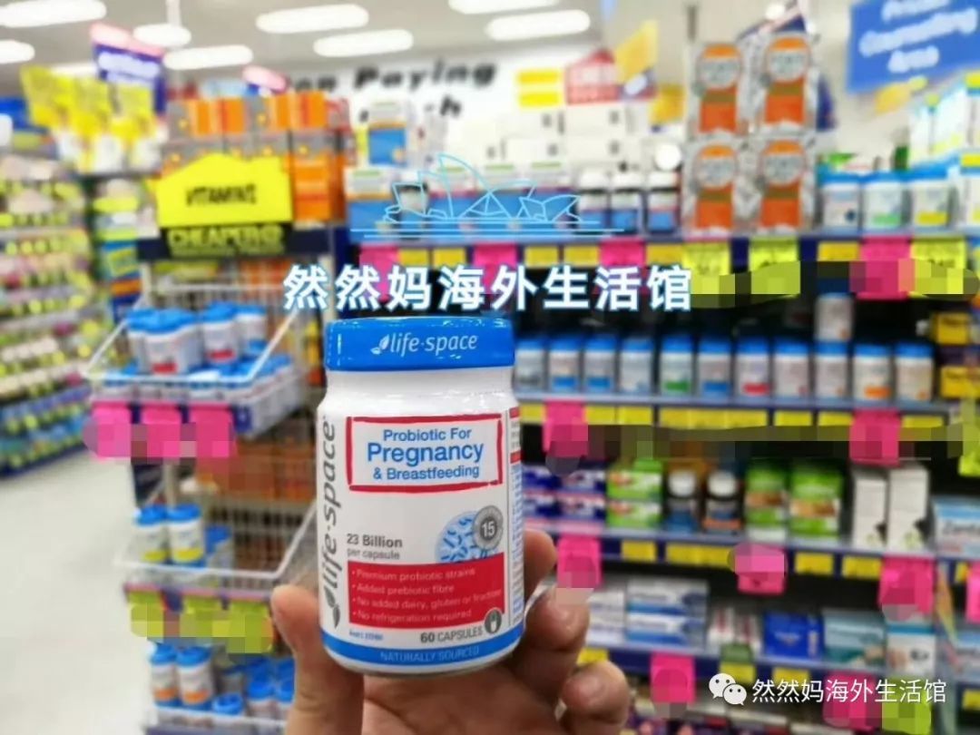 抑郁症能补有机硒胶囊吗
