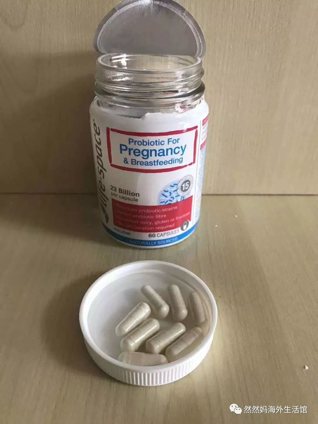 抑郁症能补有机硒胶囊吗