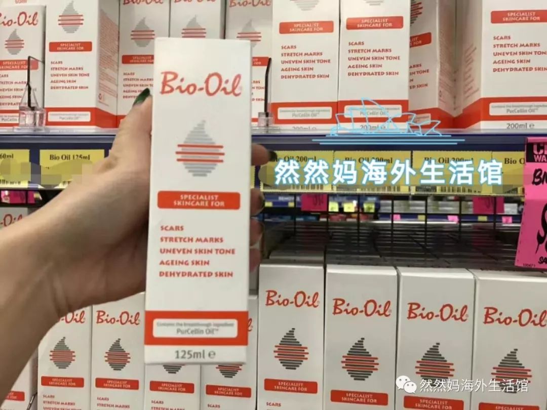抑郁症能补有机硒胶囊吗