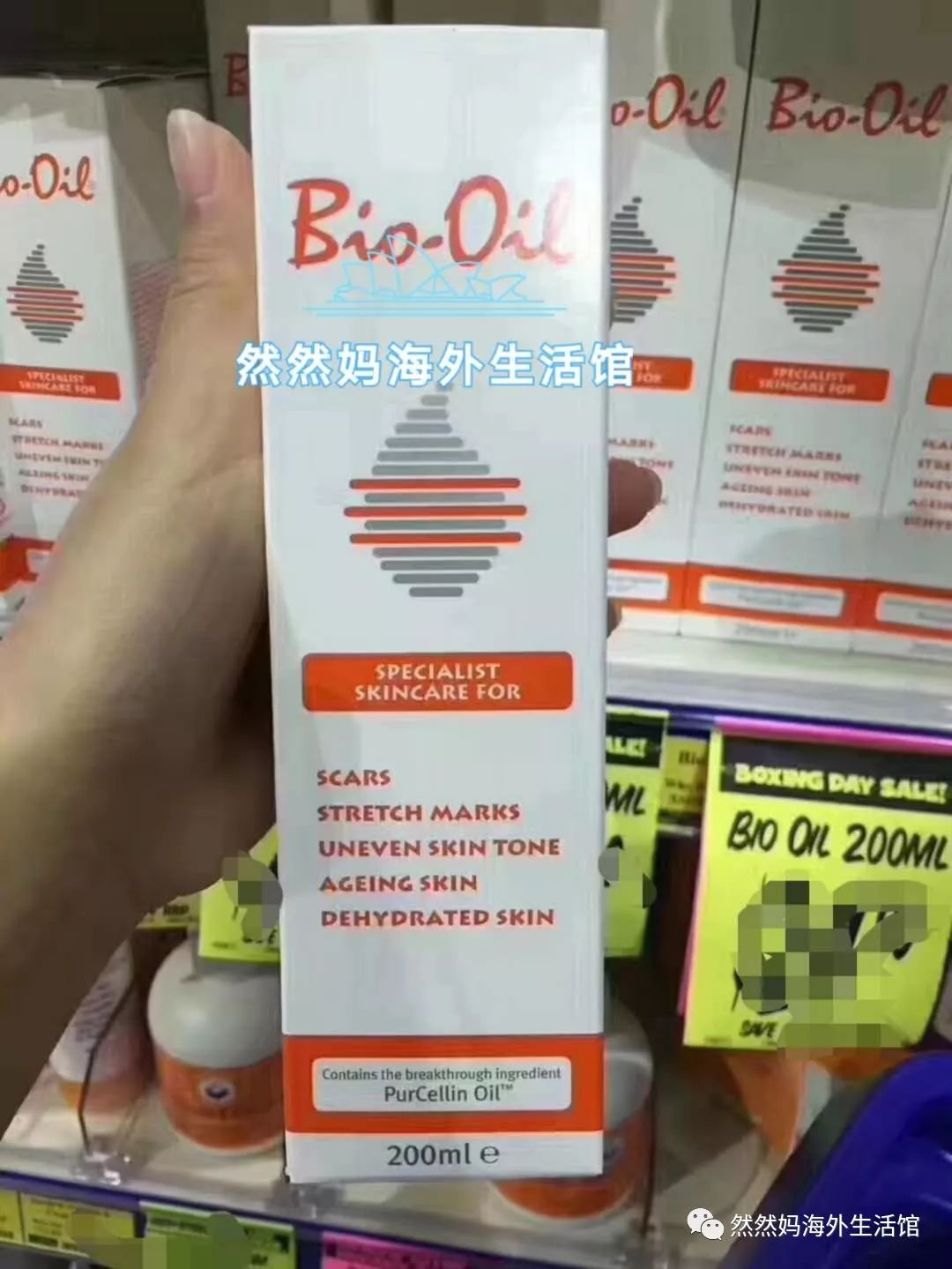 抑郁症能补有机硒胶囊吗
