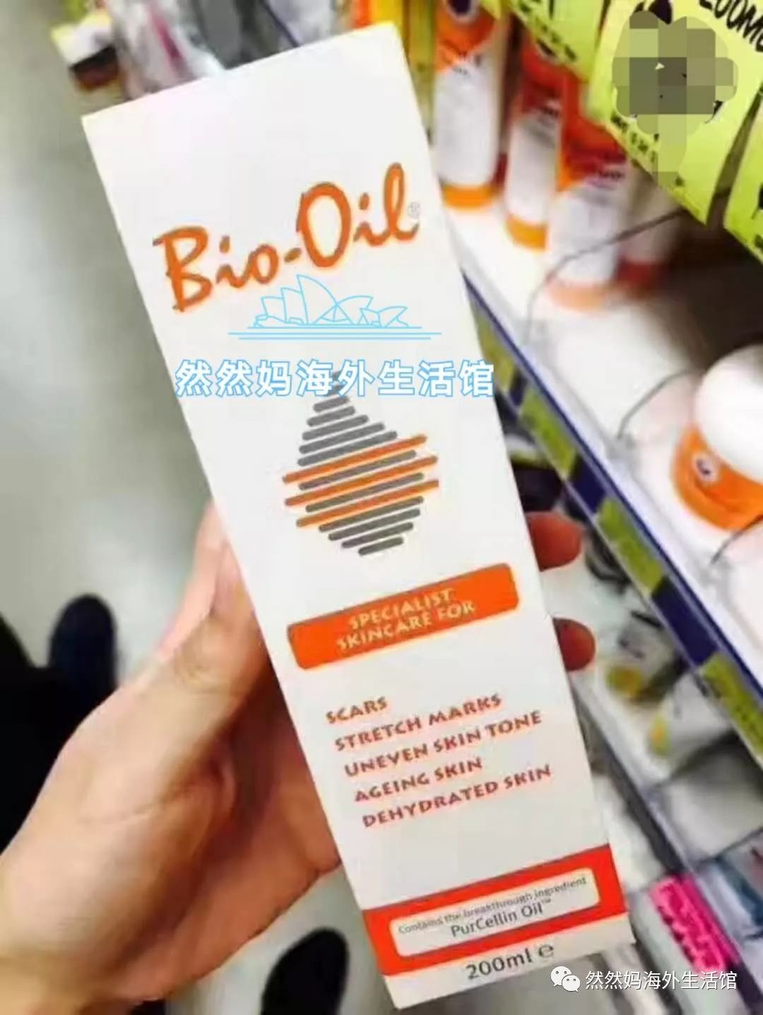 抑郁症能补有机硒胶囊吗