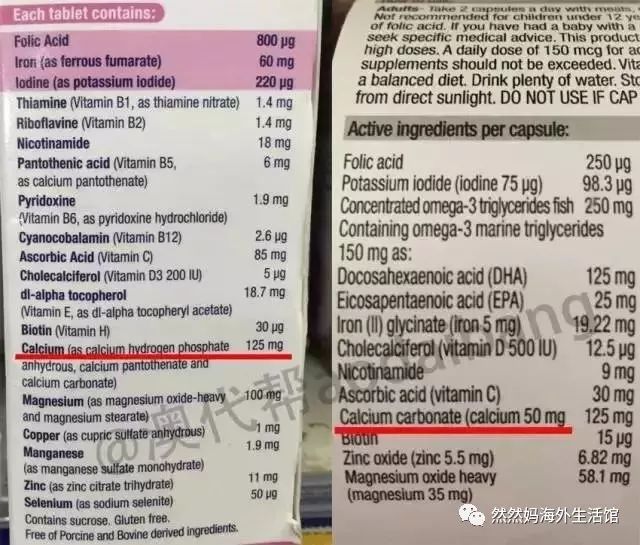 抑郁症能补有机硒胶囊吗