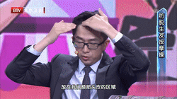 补硒后头发不掉了正常吗
