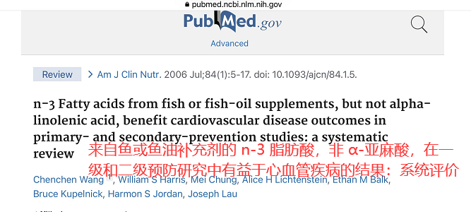 吃锌和硒补剂还是食物好
