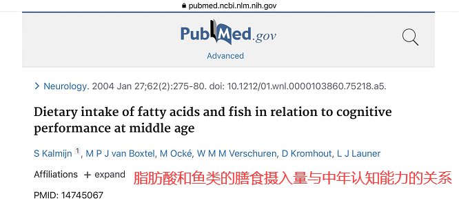 吃锌和硒补剂还是食物好