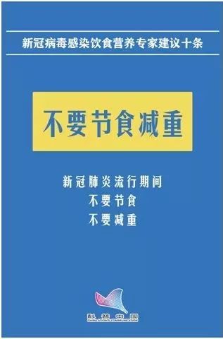 吃锌和硒补剂还是食物好