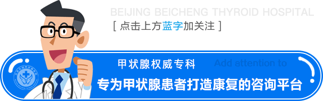 单纯甲减要补硒吗吃什么