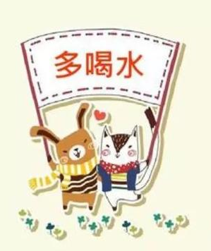 出血病人能补硒吗吃什么