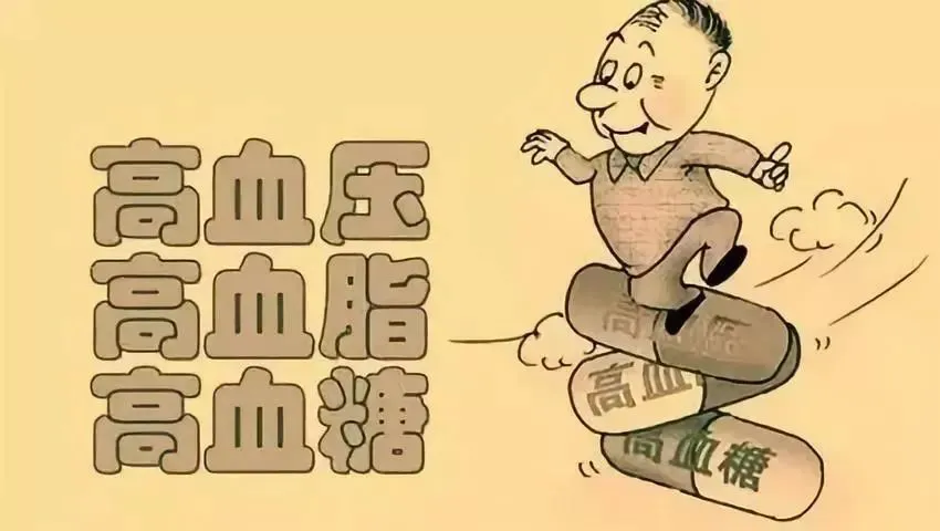 出血病人能补硒吗吃什么