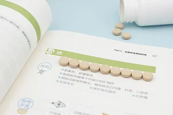 出血病人能补硒吗吃什么