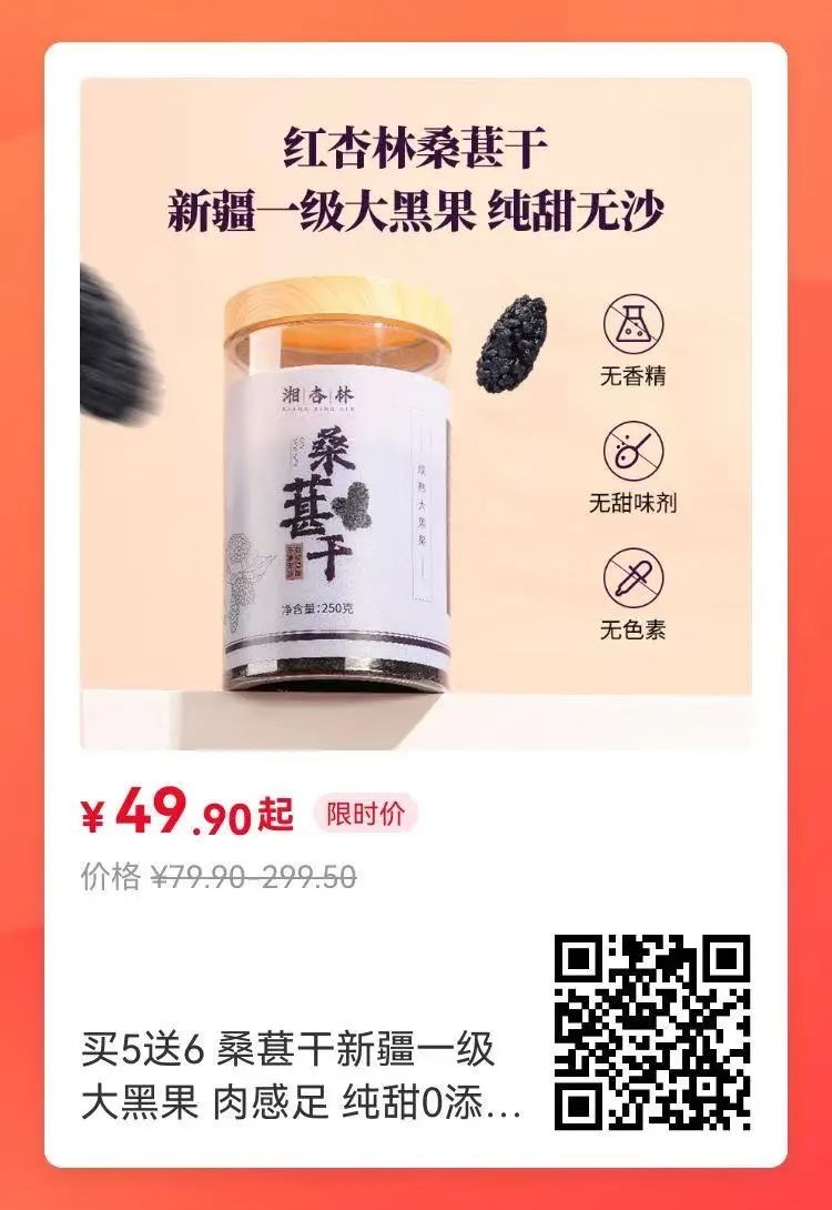 补硒后精神好了吗吃什么