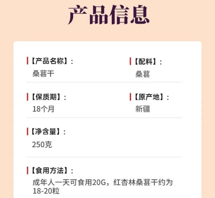 补硒后精神好了吗吃什么