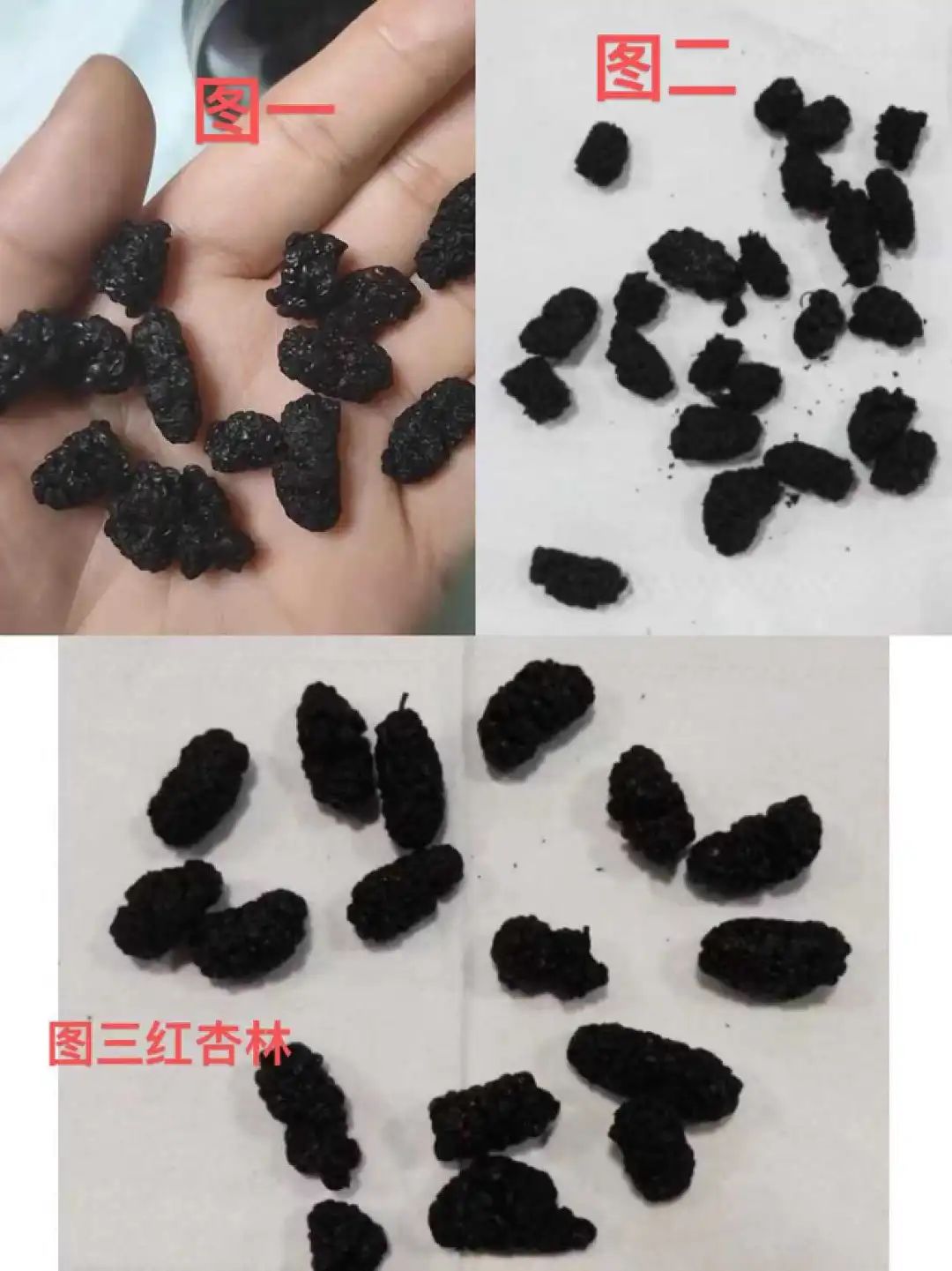 补硒后精神好了吗吃什么