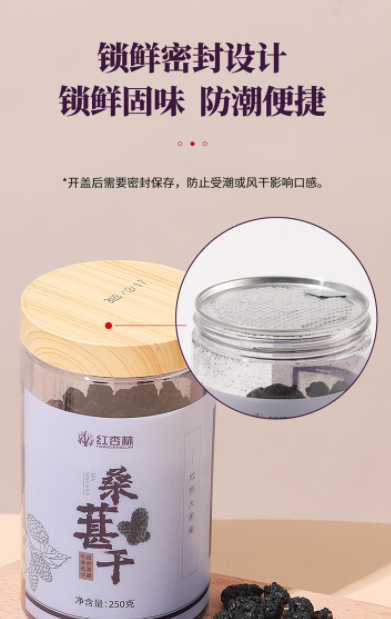 补硒后精神好了吗吃什么