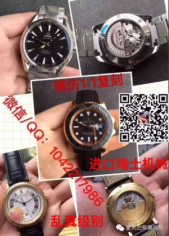 犬补硒可以预防皮肤病吗