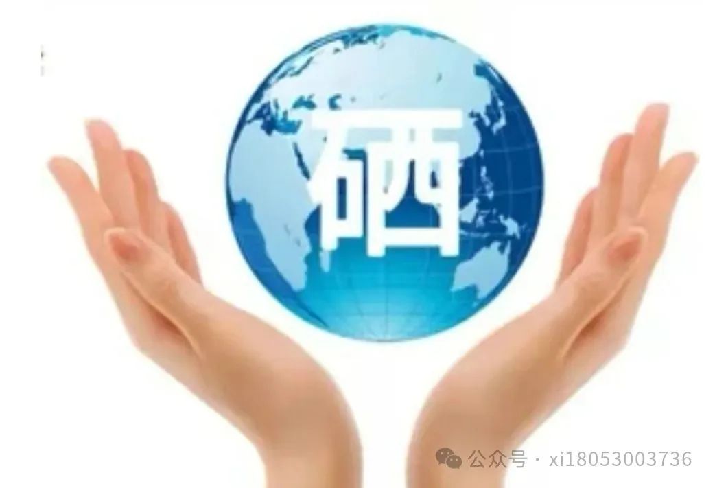 脂肪肝如何治疗怎么补硒