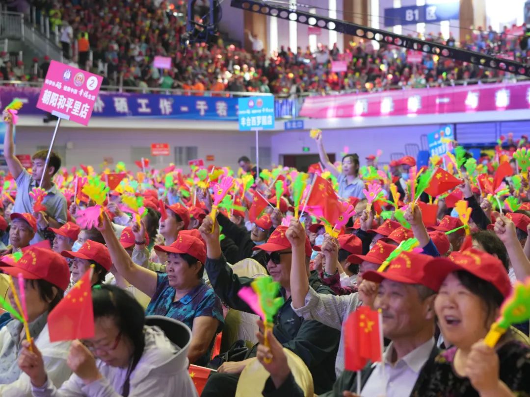 今年是第几个全民补硒日