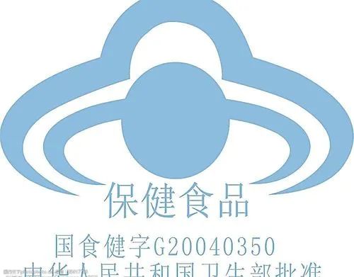 怎样购买补硒的保健品药