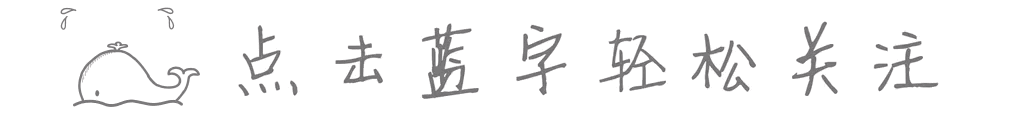 补维生素硒的水果有哪些