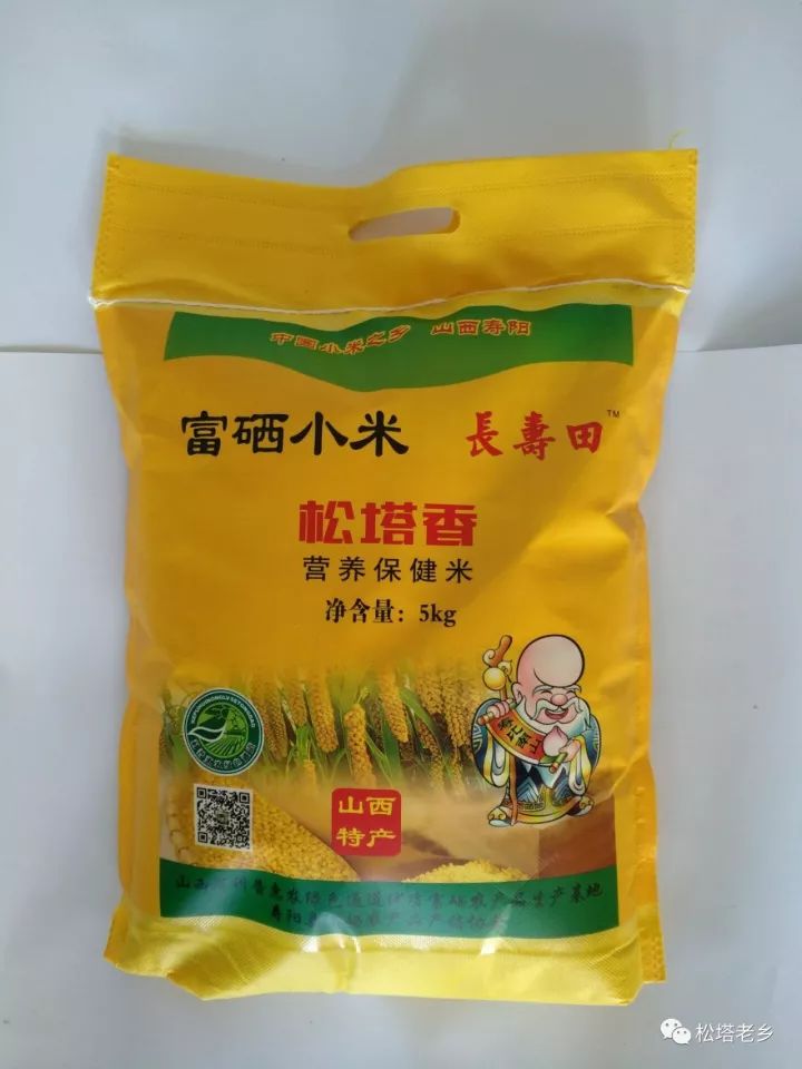 微创手术补硒吗有危害吗