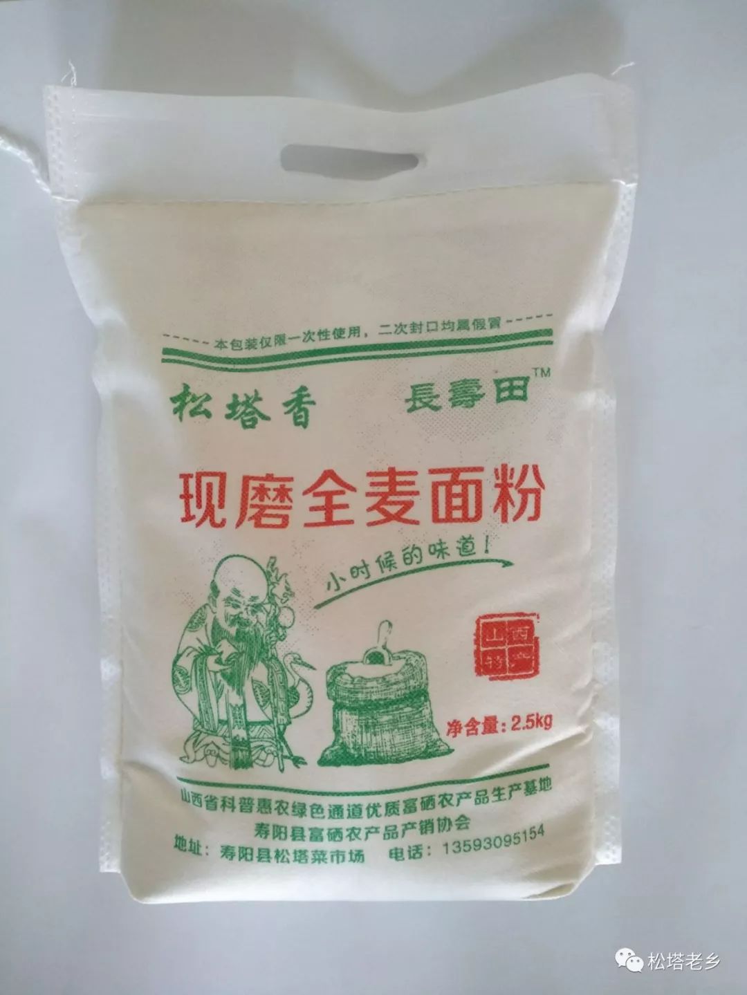 微创手术补硒吗有危害吗