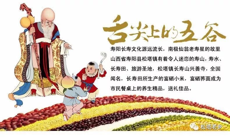 微创手术补硒吗有危害吗
