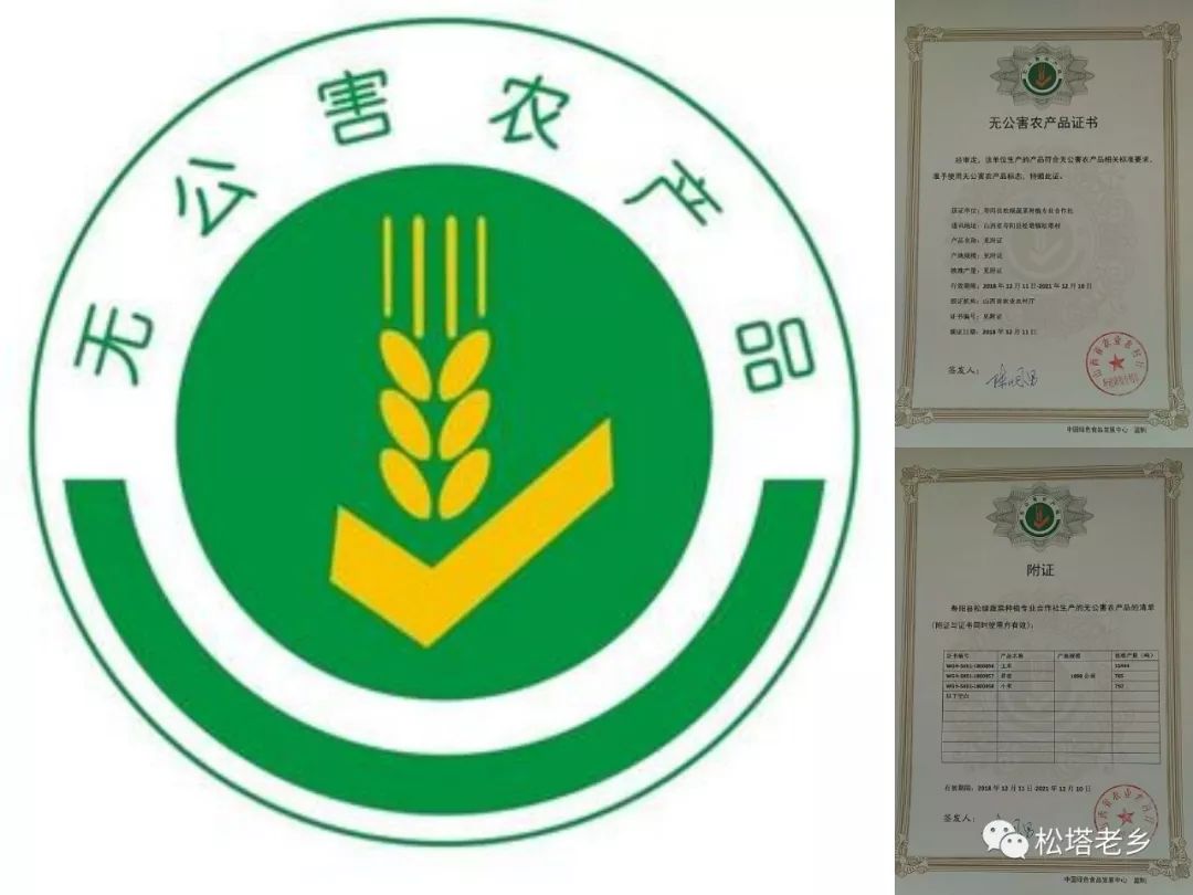 微创手术补硒吗有危害吗