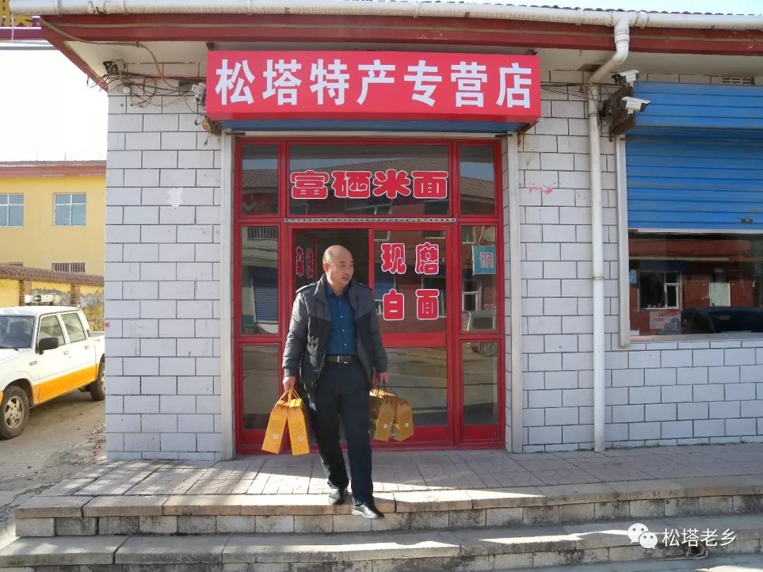 微创手术补硒吗有危害吗
