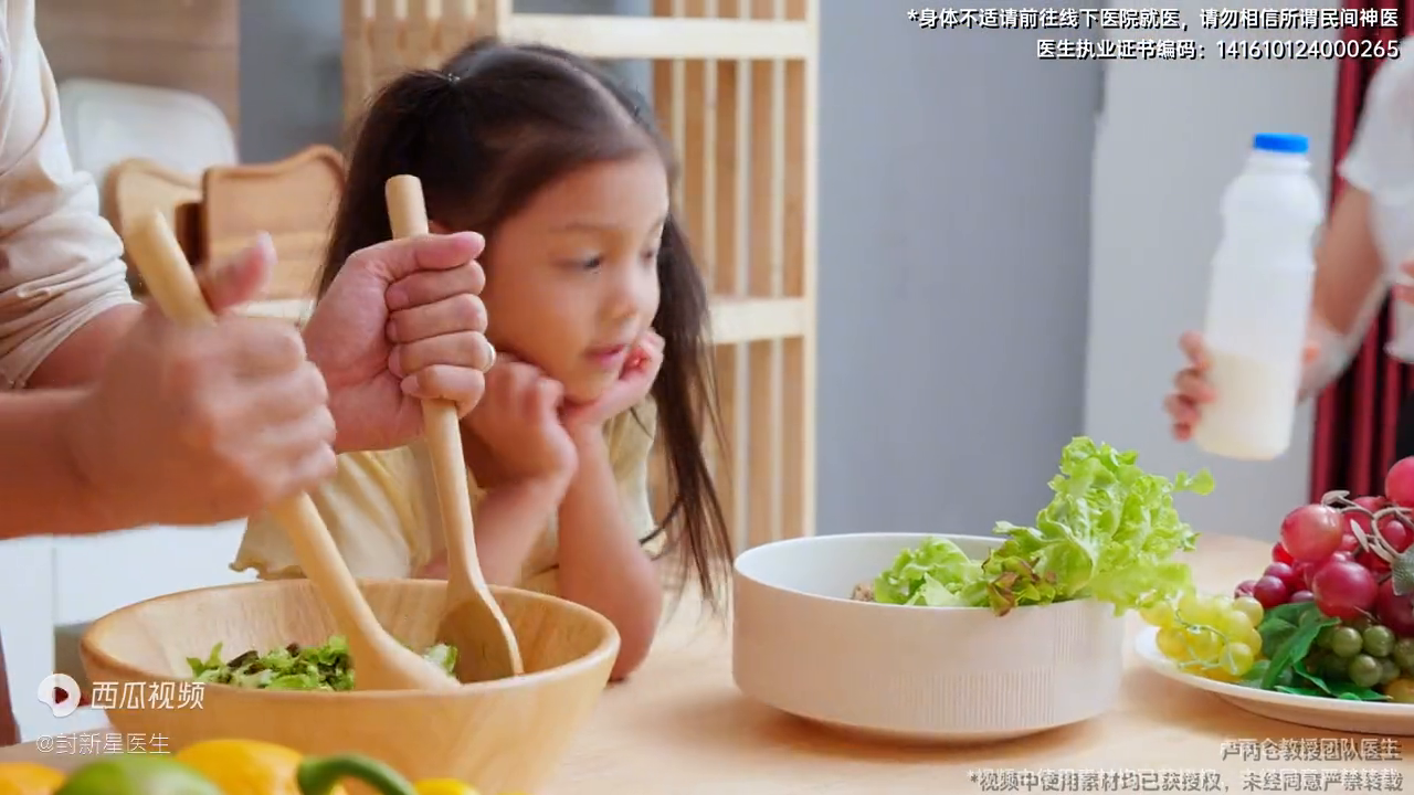 补硒食物推荐一下吃多久
