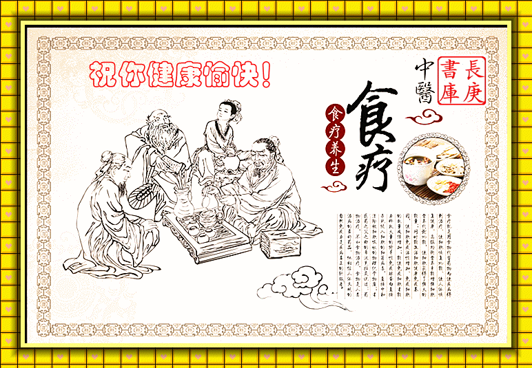 肿瘤病人一天补硒多少克