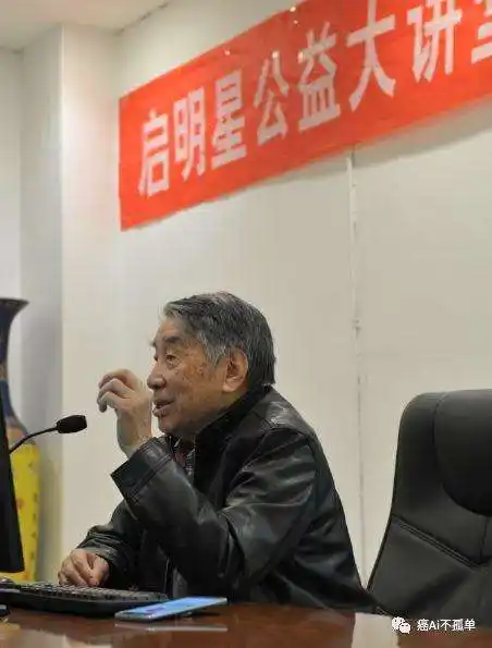 肿瘤病人一天补硒多少克