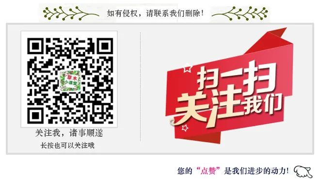 吃什么补硒和钾元素多呢