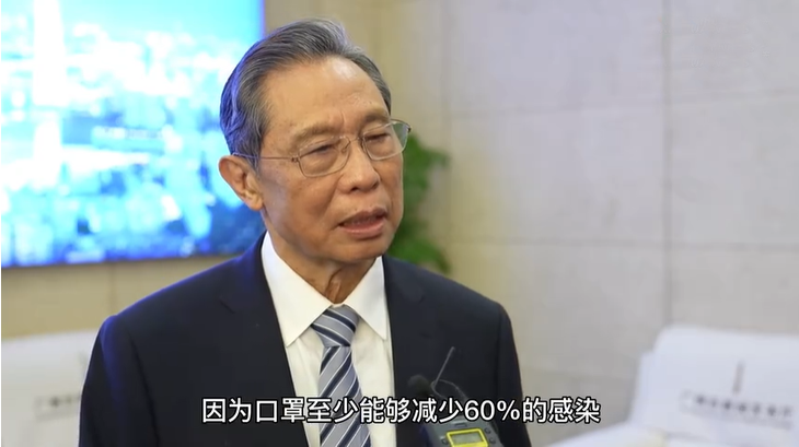补硒的特效药是什么成分