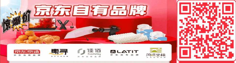 补硒的特效药是什么成分