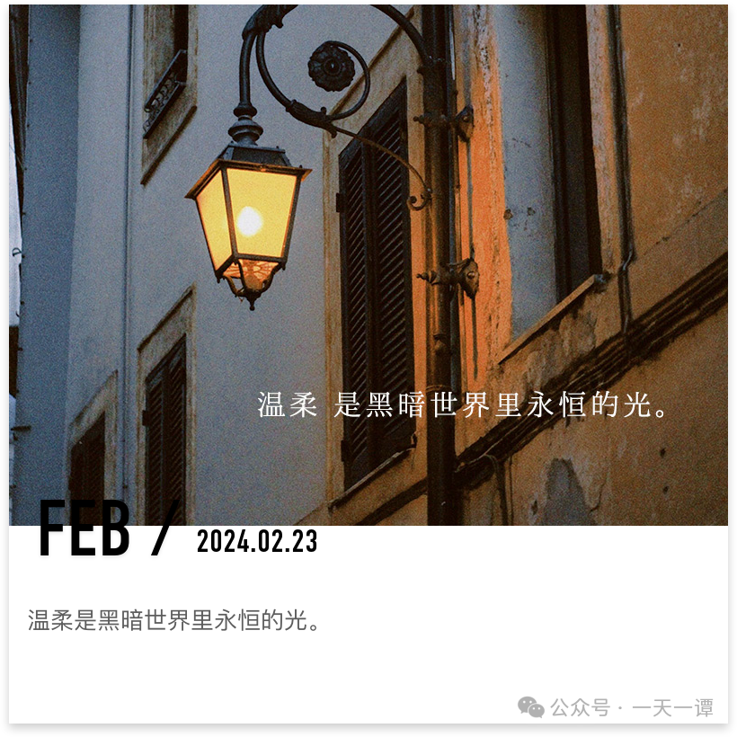 癌症补硒一天多少克合适