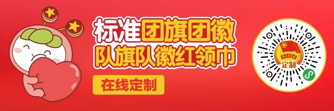 补硒吃啥保健品好呢女性