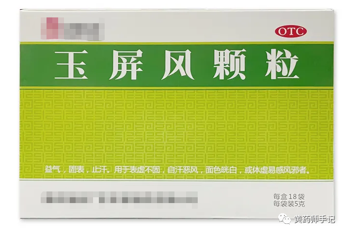 萎缩性胃炎吃什么补硒好