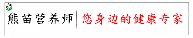 癌症补硒一天多少毫克量
