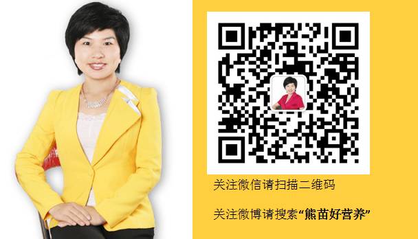 癌症补硒一天多少毫克量