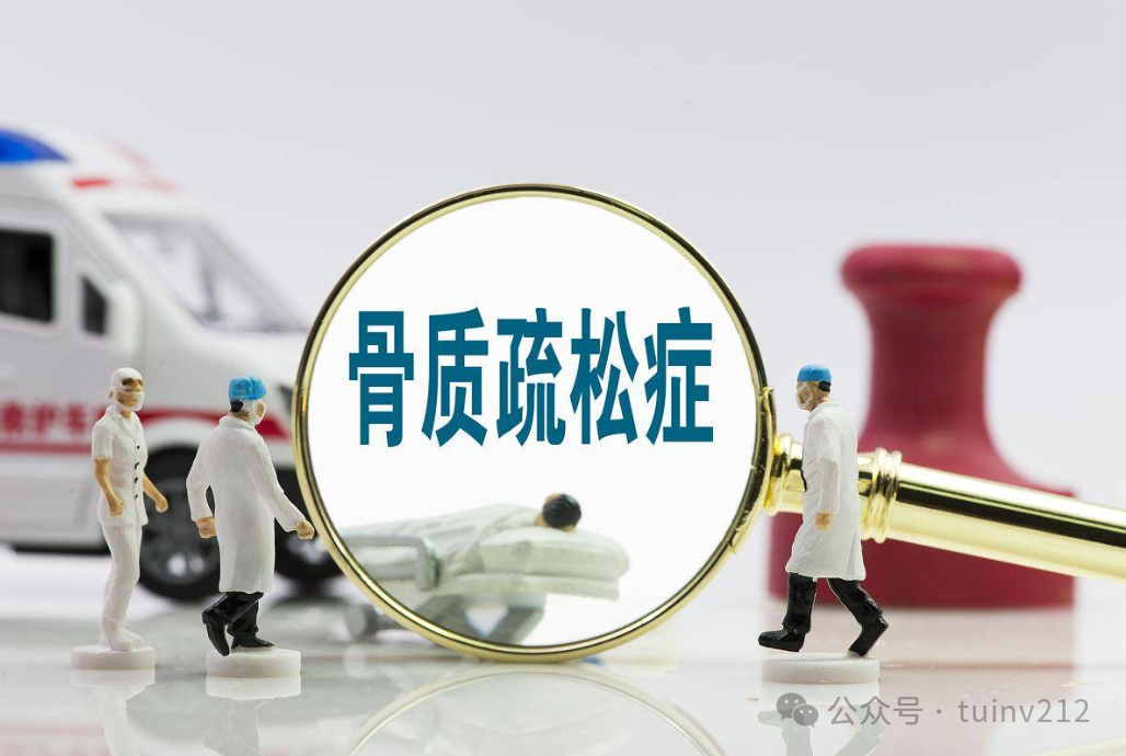 癌症补硒一天多少毫克量