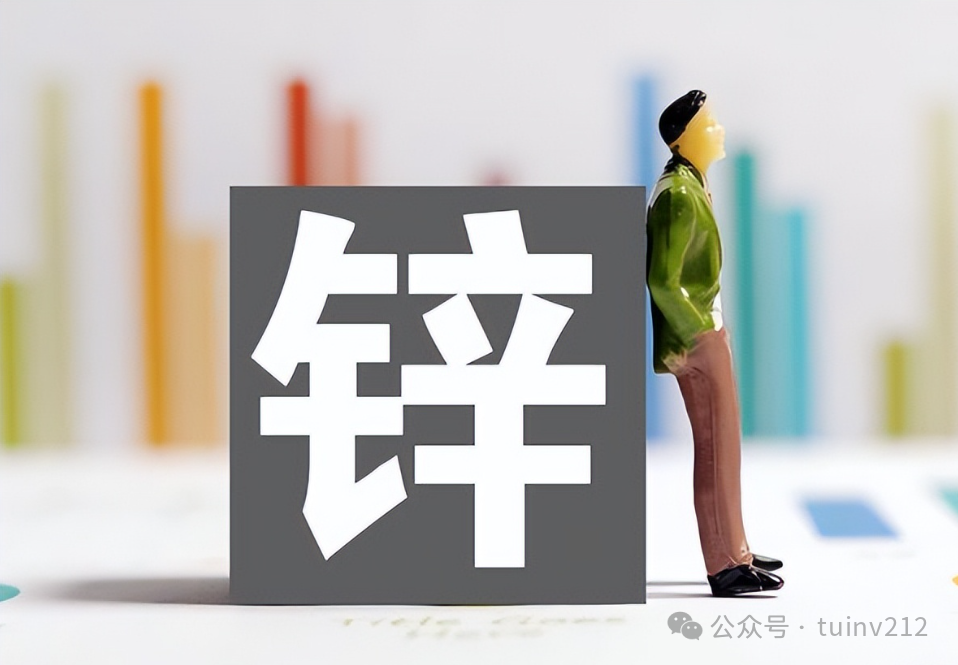 癌症补硒一天多少毫克量