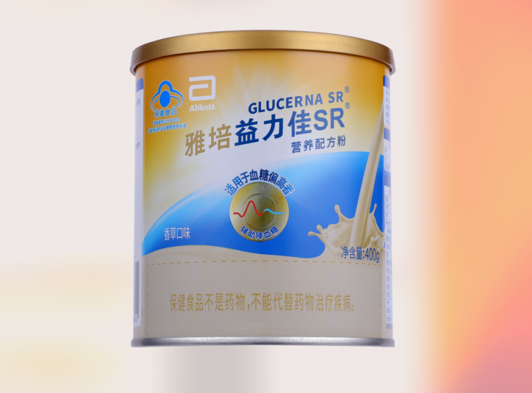 糖尿病人每天要补多少硒
