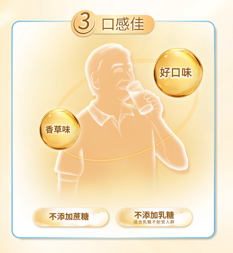 糖尿病人每天要补多少硒