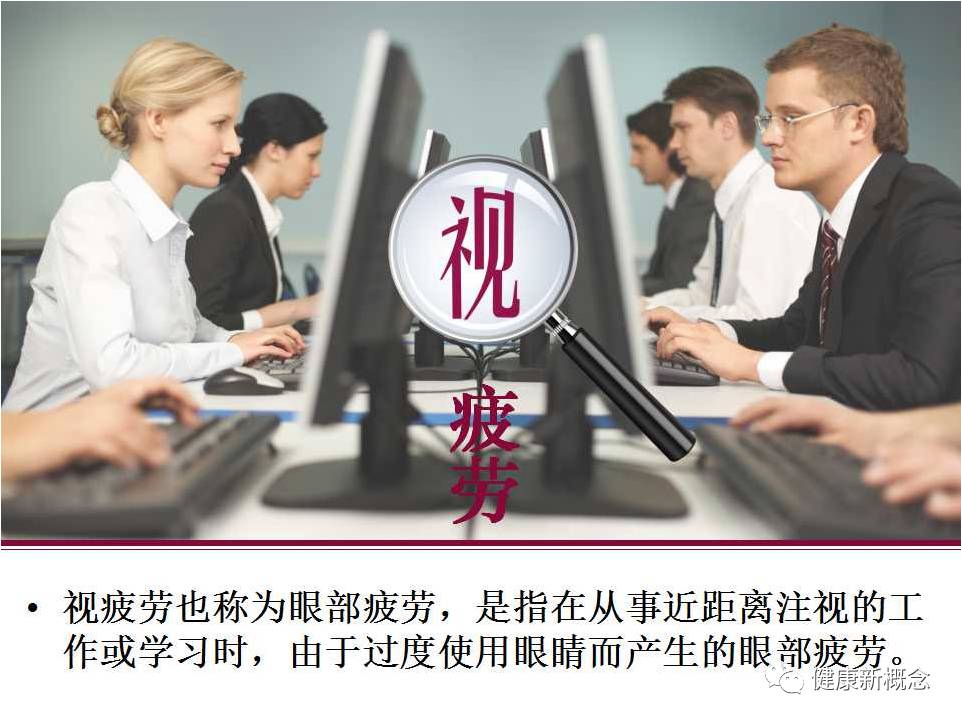 硒能补视网膜感光材料吗