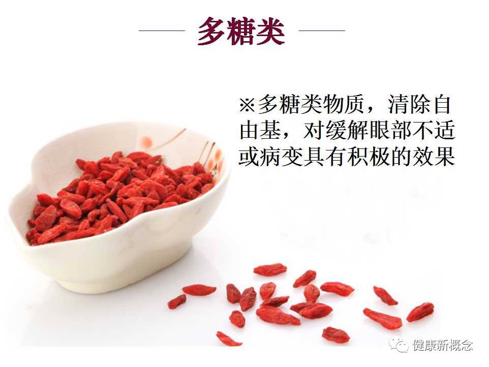 硒能补视网膜感光材料吗