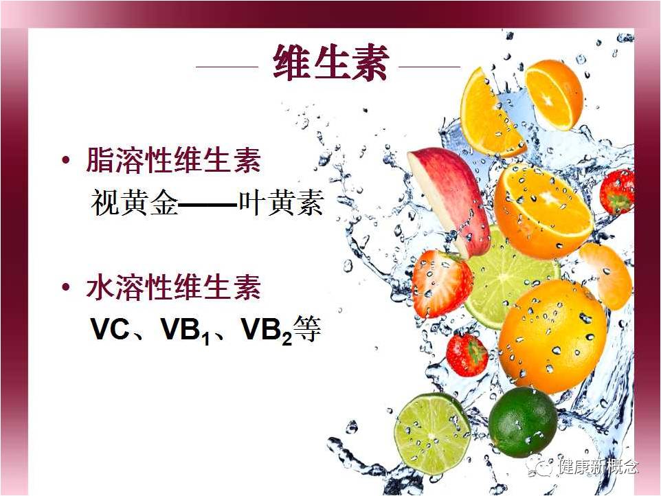 硒能补视网膜感光材料吗