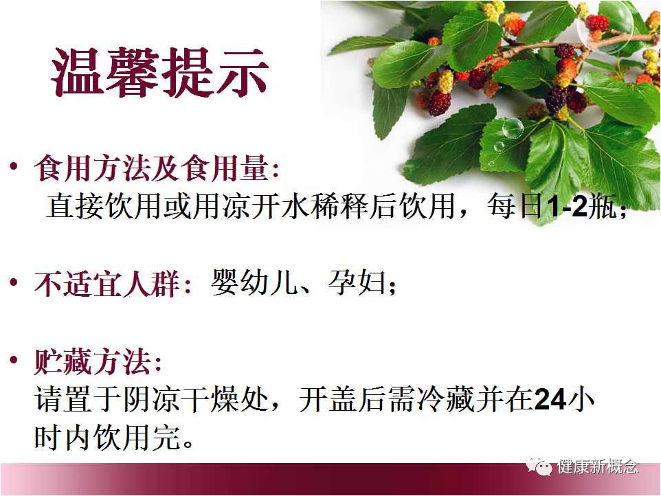 硒能补视网膜感光材料吗